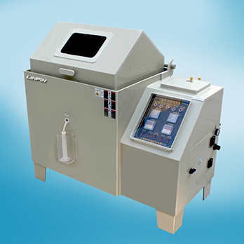 鹽霧腐蝕試驗機